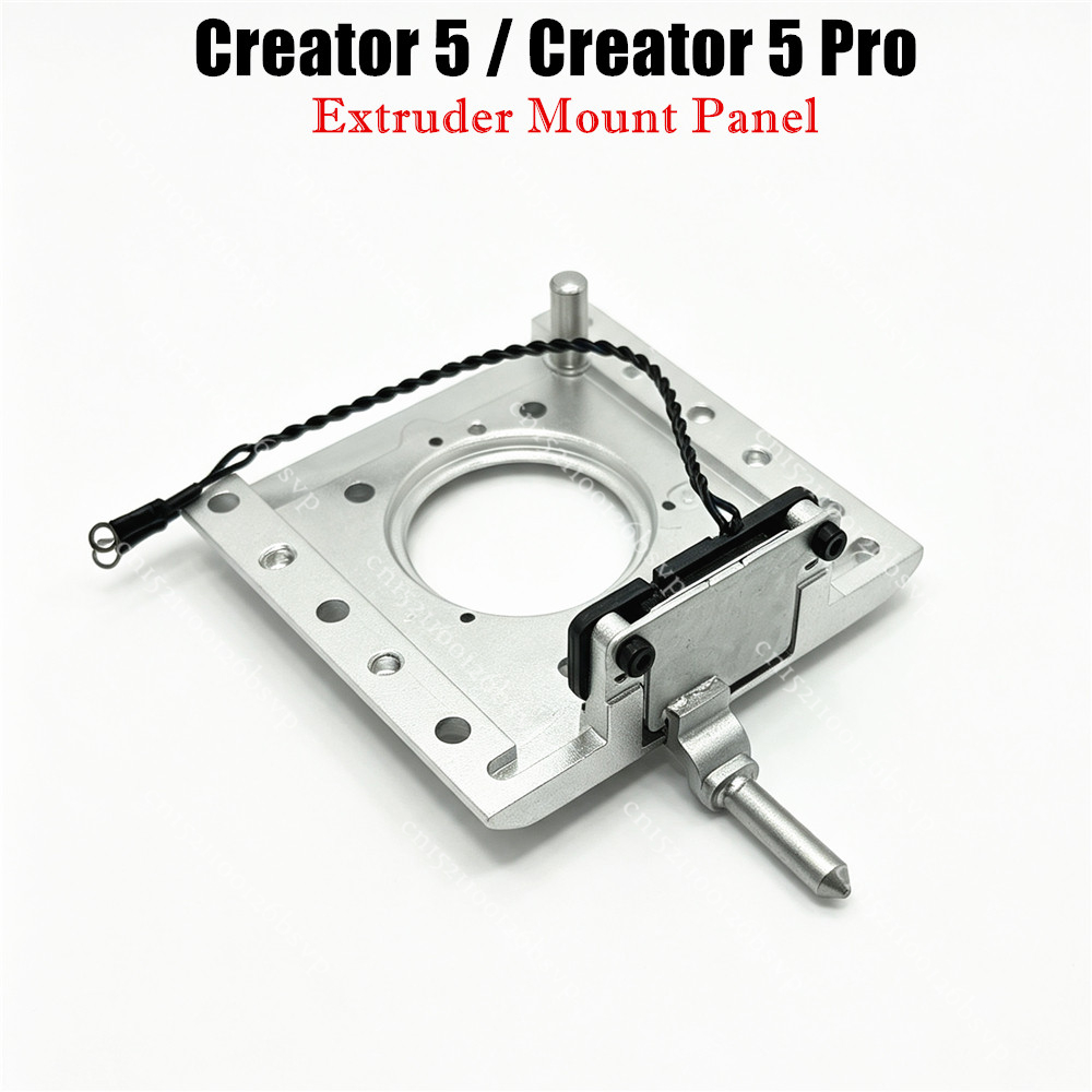 3D Printer Stand - Original Extruder-Montageplatte (mit Wirbelstromsensor) für Flashforge
