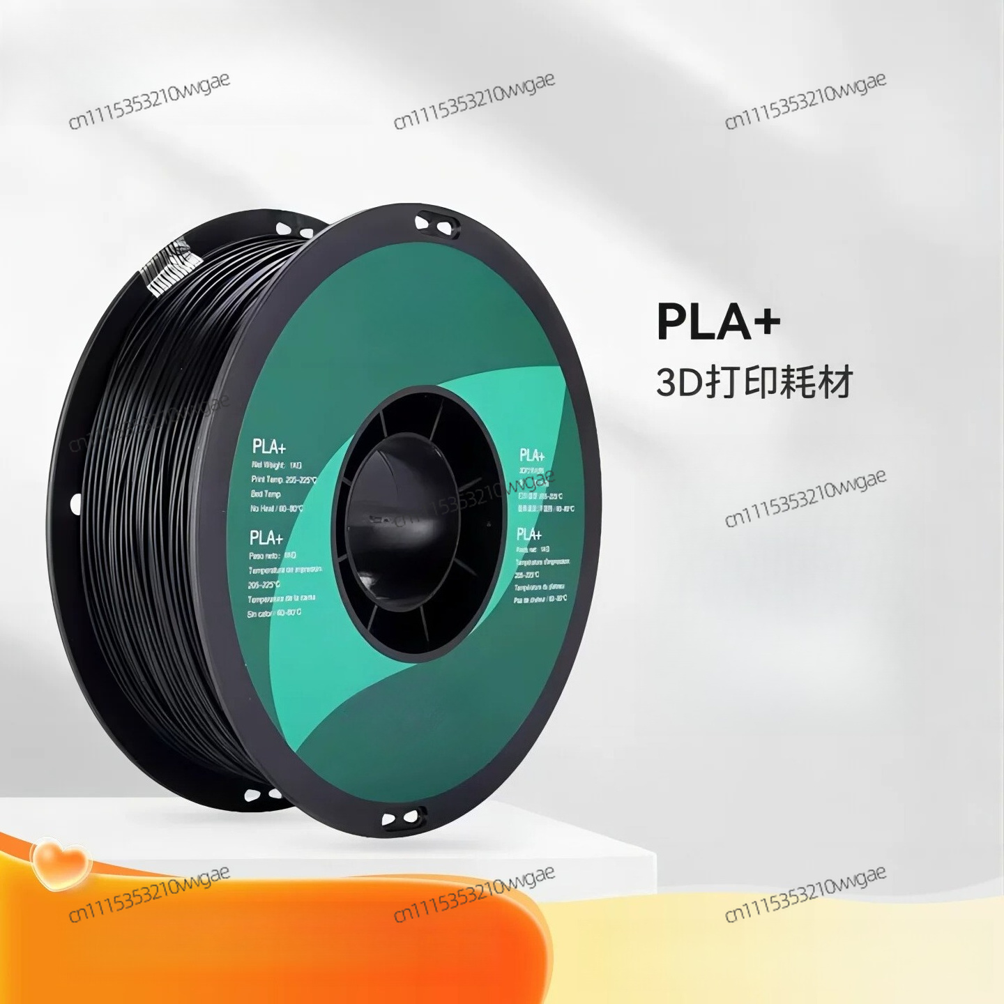 PLA+ Hochfestes 3D-Drucker-Fil – Pla Filament Bewertung und Preis